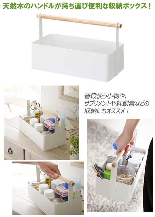 ����¶ȡ��ġ���ܥå��� �ȥ��� L