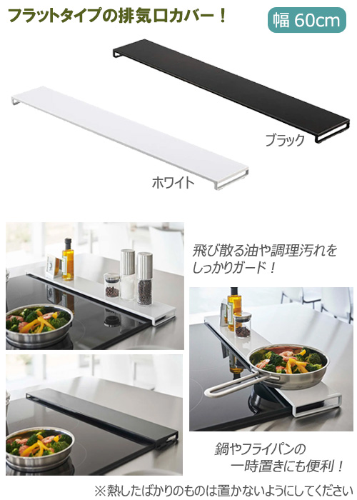 ����¶ȡ��ӵ������С� ��� �ե�åȥ����� �ף���