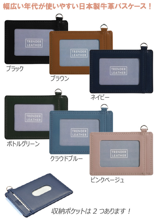 �ȥ������쥶��09���ѥ������������󥰥�