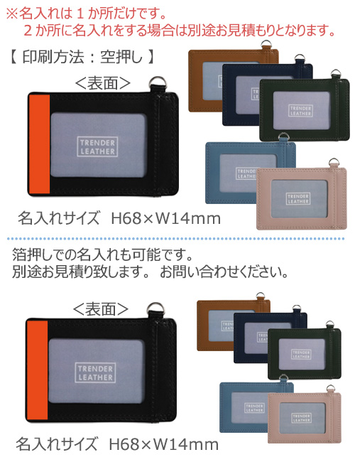 �ȥ������쥶��09���ѥ������������󥰥�