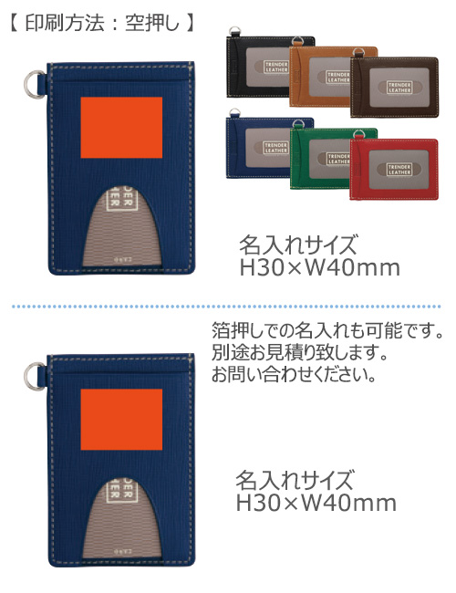 �ȥ������쥶��05���ѥ������󥰥�