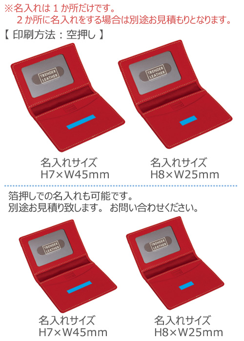 �ȥ������쥶��05���ѥ������֥�