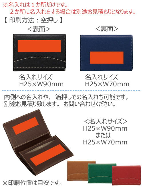 �ȥ������쥶��05��̾����