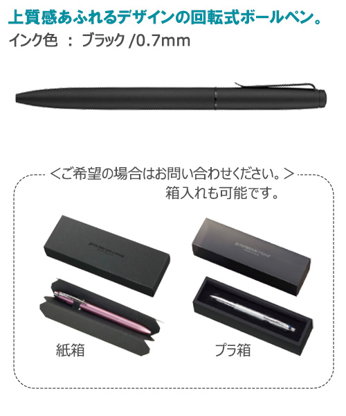 �����åȥ��ȥ꡼�ࡡ�ץ饤�ࡡ0.7����