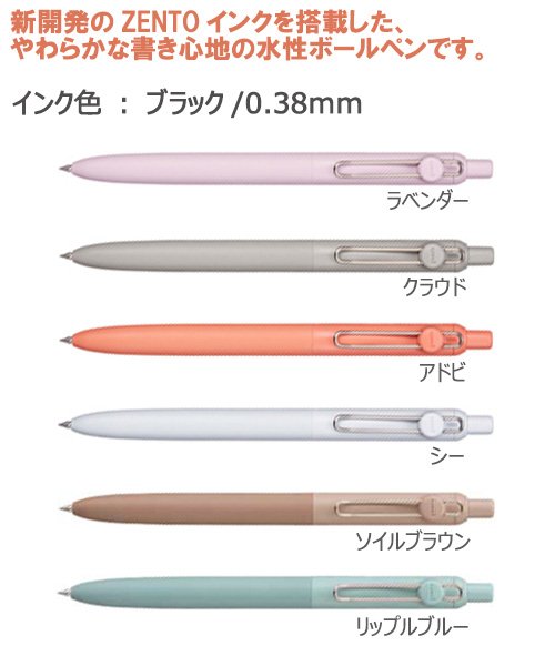 ��˥ܡ��를��ȡ������ܡ���ڥ󡡥���������ɥ�ǥ롡0.38����