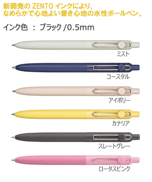 ��˥ܡ��를��ȡ������ܡ���ڥ󡡥���������ɥ�ǥ롡0.5����