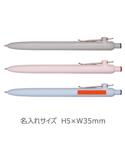 ��˥ܡ��를��ȡ������ܡ���ڥ󡡥١����å���ǥ롡0.5����