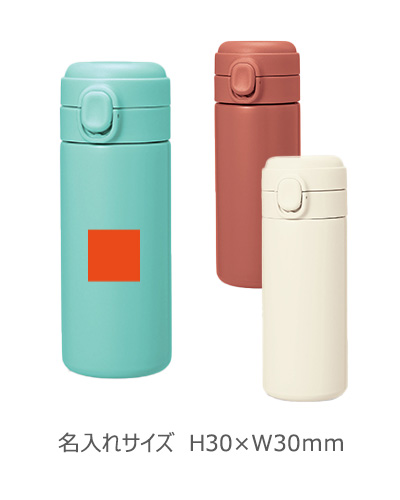 ѥ󡿥󥿥åƥ쥹ܥȥ300ml