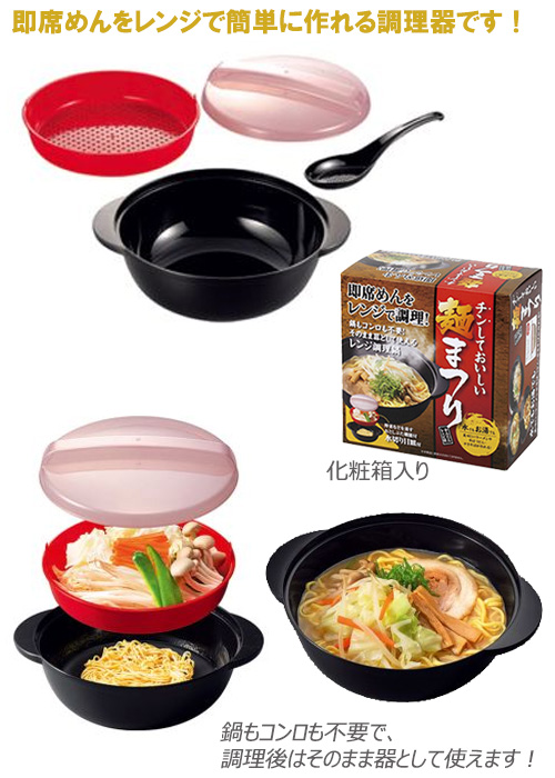 ���󤷤Ƥ��������ͤޤĤ�