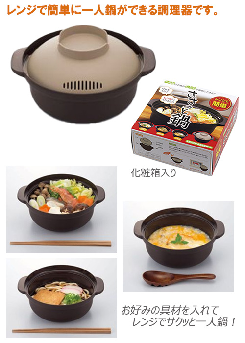 ��󥸤ǤҤȤ�����