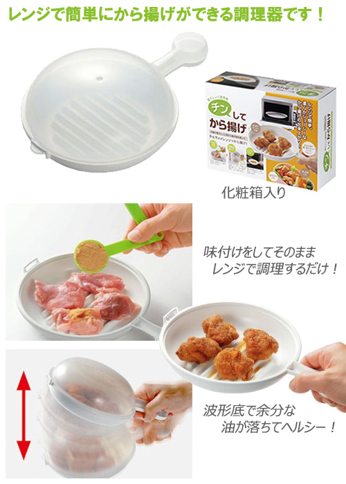 �Żҥ��Ĵ���� ���󤷤Ƥ����Ȥ�