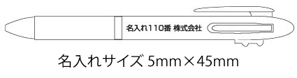 CLiFTER2ե2ܡڥ 0.7mm