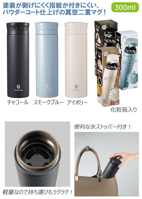 �������ե�-�ʥѥ����������ȡ˿�����ťޥ�300ml