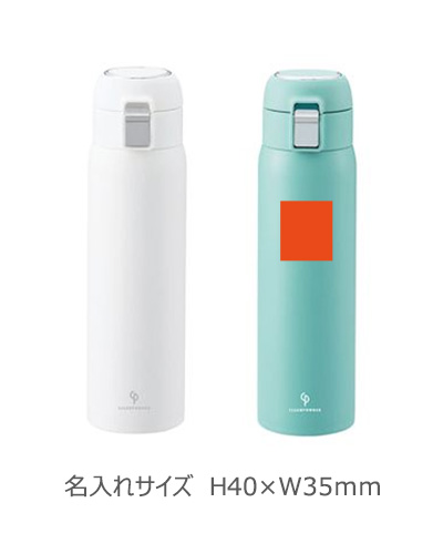 ���꡼��ѥ����� ������ť�󥿥å��ܥȥ� 500ml