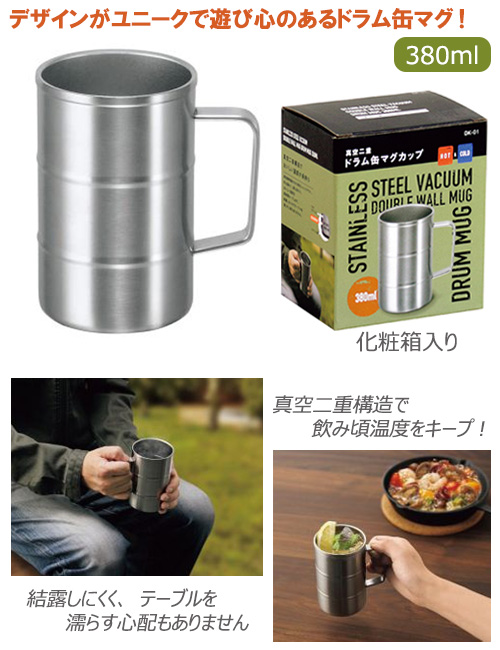 ������ťɥ��̥ޥ�380ml