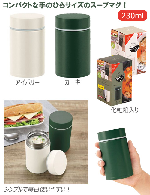 �⥰�⥰ �����ץޥ� 230ml