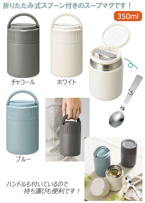 �⥰�⥰ ����꡼�����ץޥ� 350ml ��ST���ס����դ���