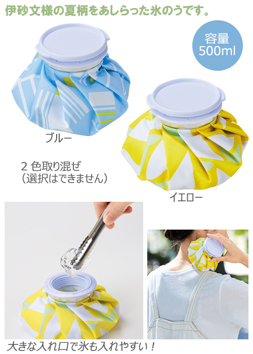 �˺�ʸ�͡�ɹ�Τ�