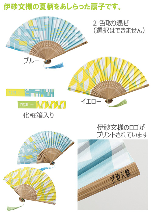 �˺�ʸ�͡��ú����