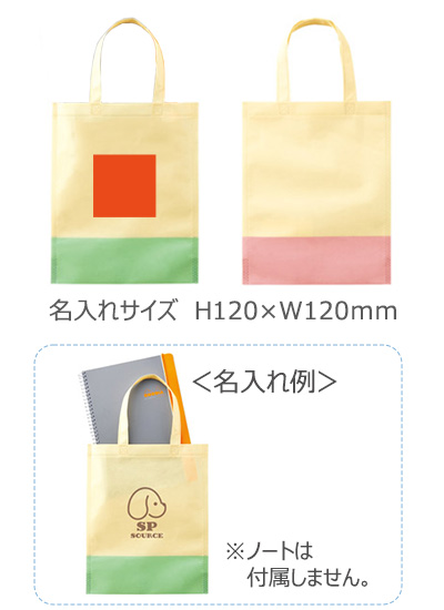 ��롡����PET�����åȥޥ���A���ȡ���