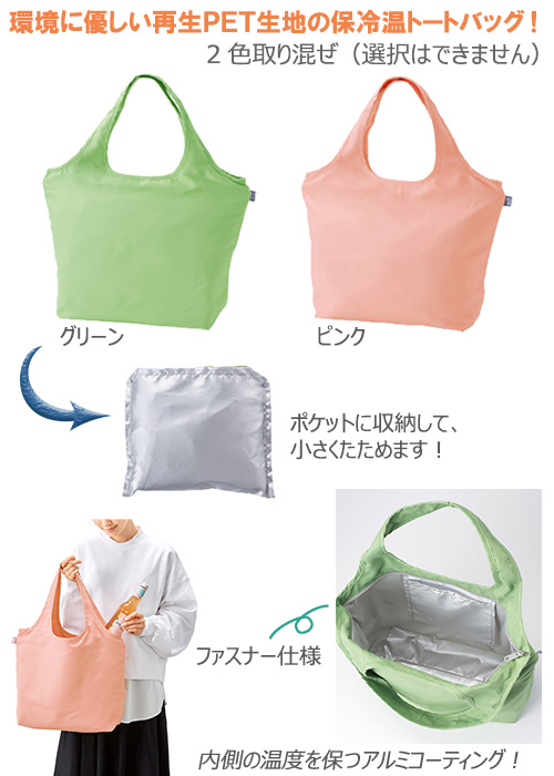 ��롡����PET���䲹�դ���ȡ���