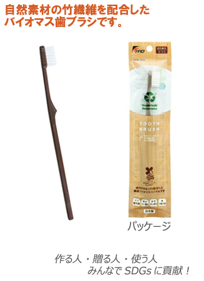 �Х����ޥ����֥饷