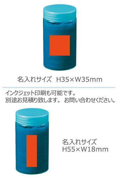 �ҥ���UV������ �ܥȥ��������륿����