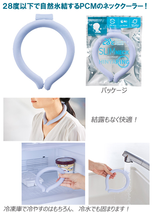 �����ͥå��ҥ����