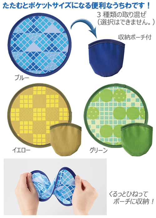 �����ݥ��åȤ�����