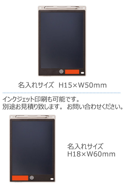 �ڥ��ä�Ž��롪�Żҥ��ѥåɡ��顼��