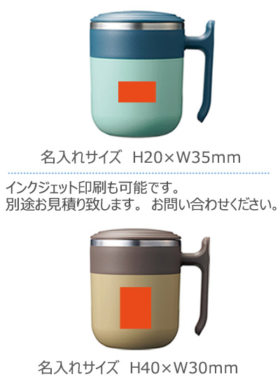 �ե��ե��֥륦�����륹�ƥ�쥹�ޥ�