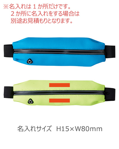 �����ƥ��֥��եȥե��åȥݡ���