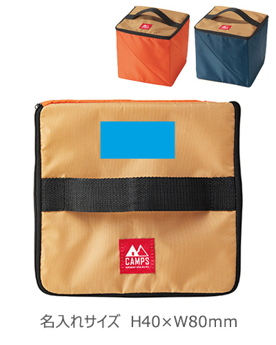 �����ץ���������塼��Ǽ���䲹�Хå�