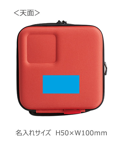 �����ץ� �ϡ��ɥ������Ǽ���䲹�Хå�