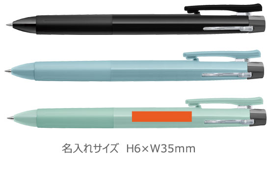 ���饵����å�2+S��2���ܡ���ڥ�+���㡼�ס�0.4+0.5