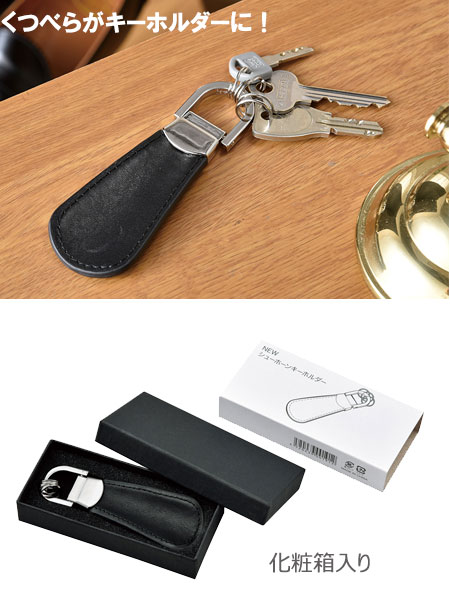 New���塼�ۡ��󥭡��ۥ����