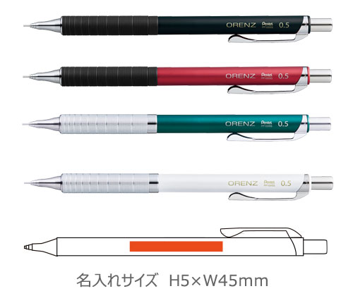 ORENZU�ʥ���󥺡ˡ� ���㡼�ץڥ󡡥᥿�륰��åץ�����0.5