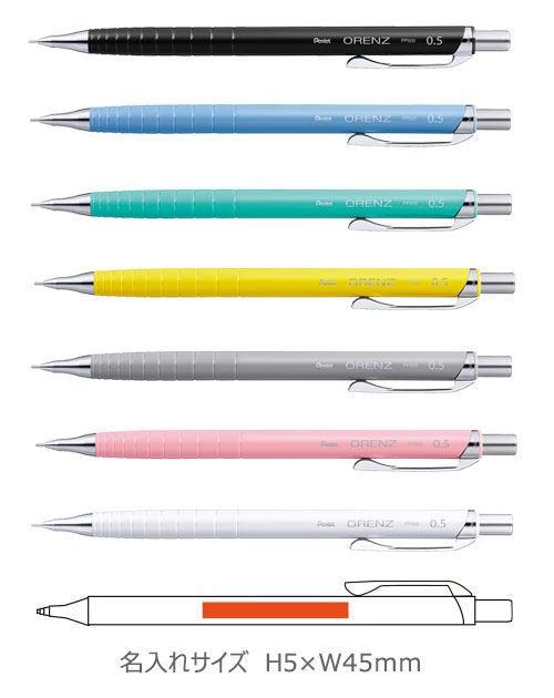 ORENZU�ʥ���󥺡ˡ� ���㡼�ץڥ�0.5