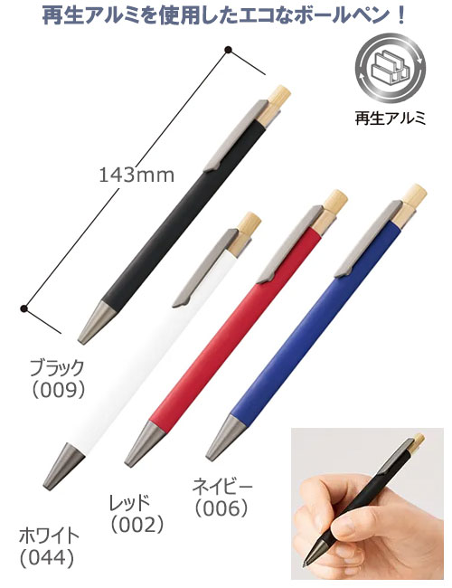 �ޥåȥ�������å���ܡ���ڥ�ʺ�������ߡ�