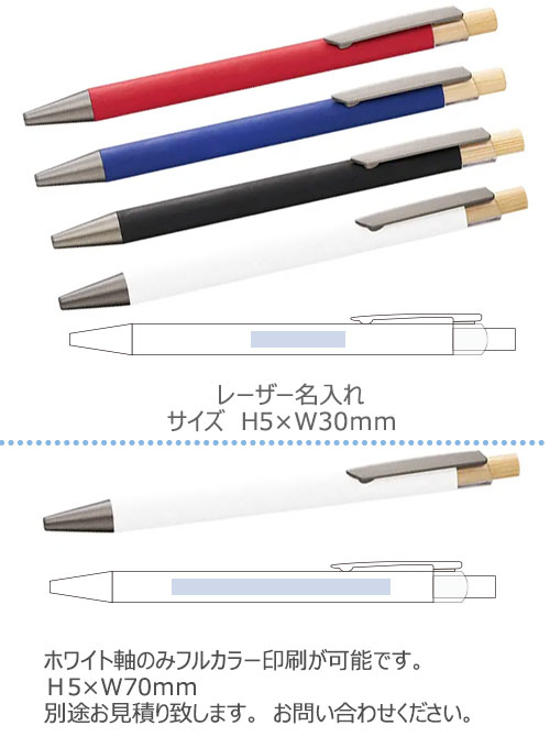 �ޥåȥ�������å���ܡ���ڥ�ʺ�������ߡ�