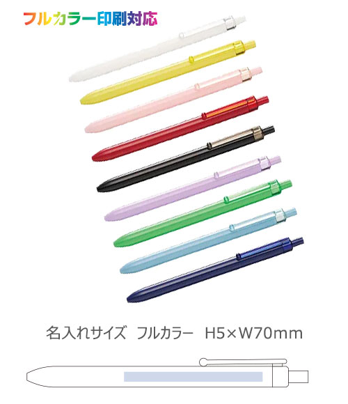 ������ȥ󥯥�åץܡ���ڥ�ʺ���ABS�˥ե륫�顼���������