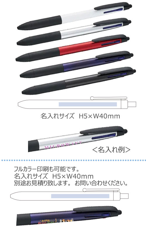 ���å��ڥ��գ����ܡ���ڥ�ʺ���ABS��