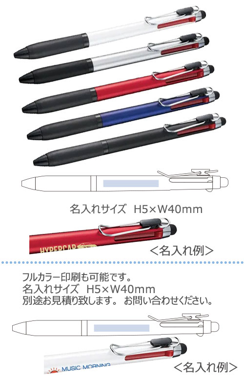 ���å��ڥ��ե᥿�륯��åף����ܡ���ڥ�ʺ���ABS��