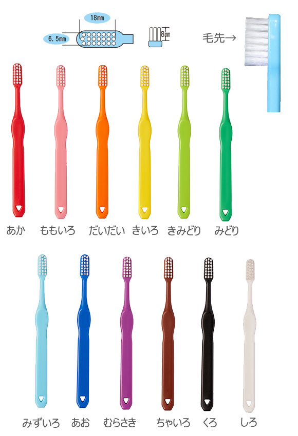 ���֥饷����ԥ�������˥����롼��