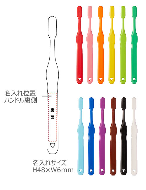 ���֥饷����ԥ�������˥����롼��