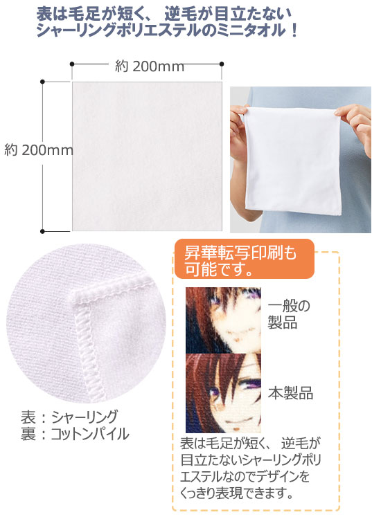 ���åȥ�W�ե��������ߥ˥����롡����ž���б�