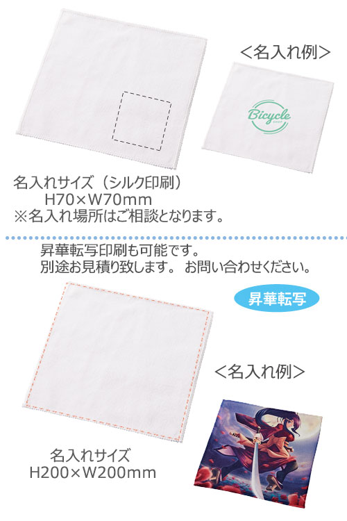 ���åȥ�W�ե��������ߥ˥����롡����ž���б�