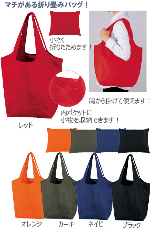 ����ȥʡ��ޥ����顼���ݡ����֥륨���Хå�