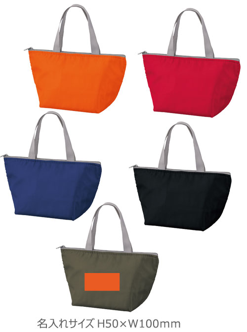 ����ȥʡ����䲹�����Хå�