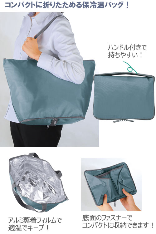 �ݡ����֥����䲹�Хå�